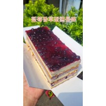 藍莓香草蛋糕(長條)